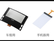 ALPS电容式触摸屏